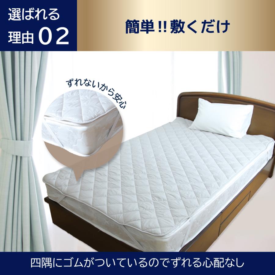 岩盤浴マット シングルサイズ COHANA 玉川温泉 ラジウム鉱石 ION SUPER