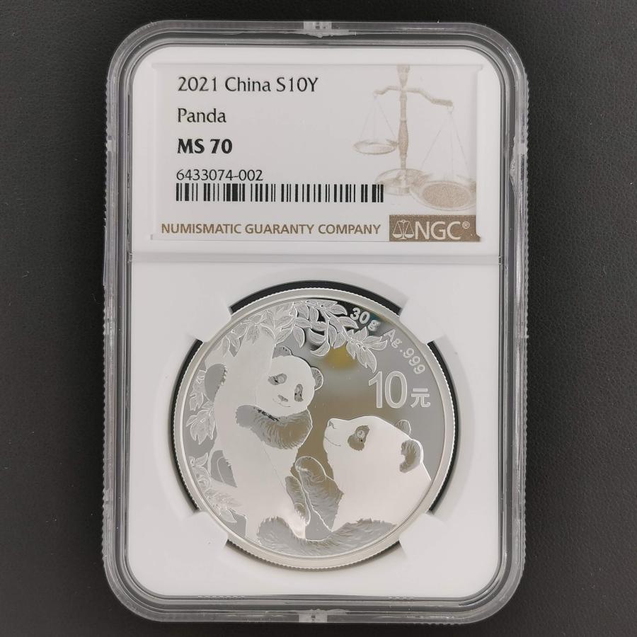 China 中華人民共和国 10元 パンダ 銀貨 2021 スラブ入り NGC MS 70
