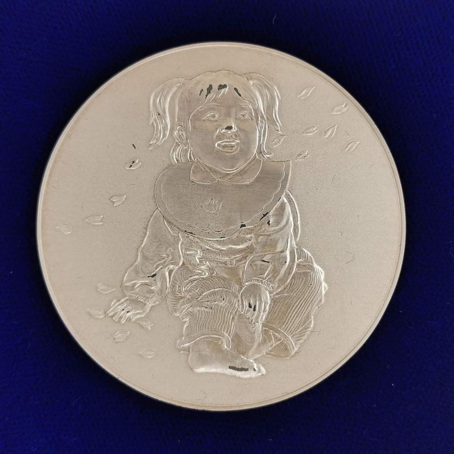 平成4年 桜の通り抜け記念 純銀メダル『天の川』 造幣局 1992年 記念