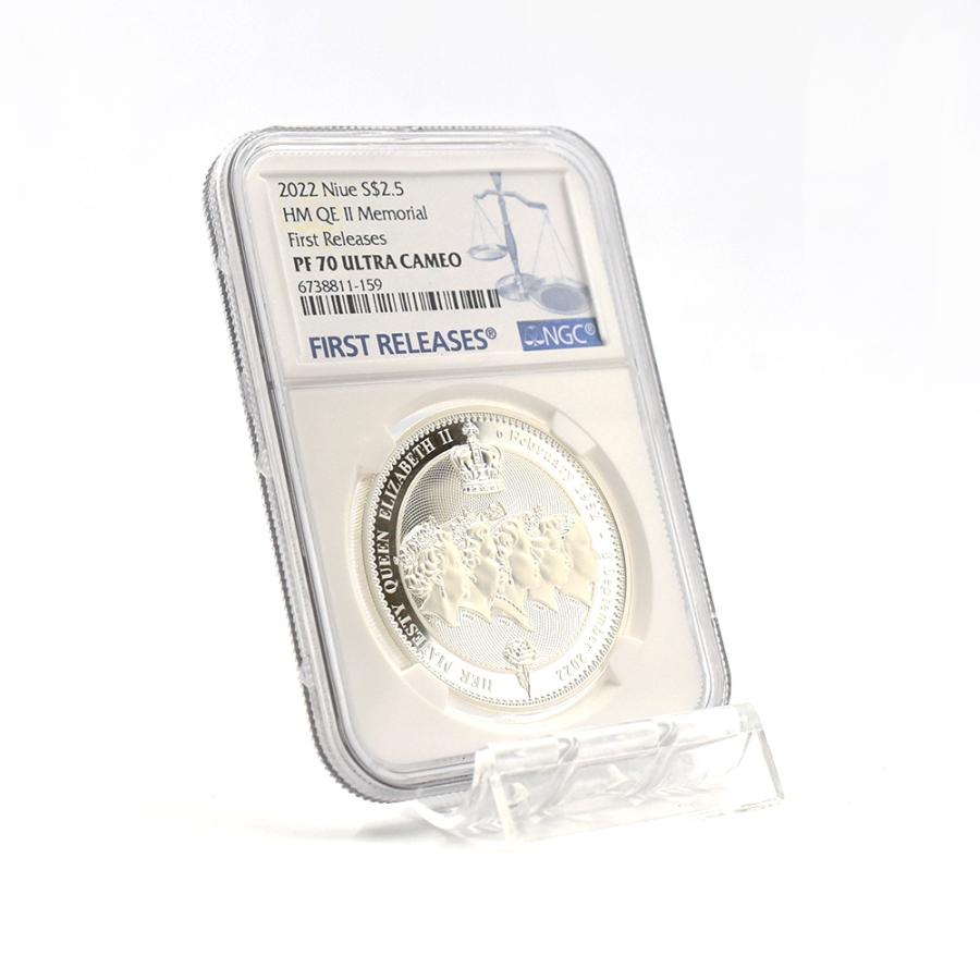☆即納追跡可☆ニウエ 2022 エリザベス2世 追悼記念 1オンス銀貨