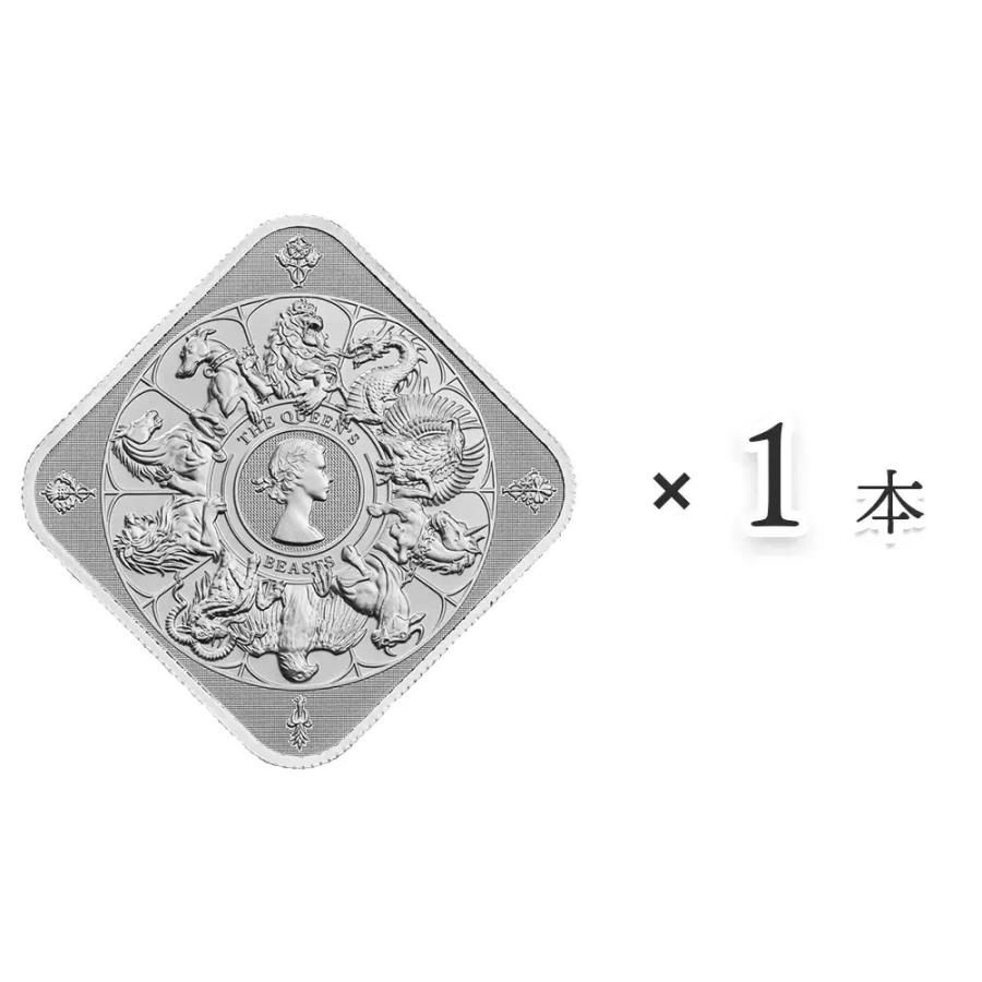 ☆即納追跡可☆イギリス 2025 クイーンズビースト コンプリーター 英国