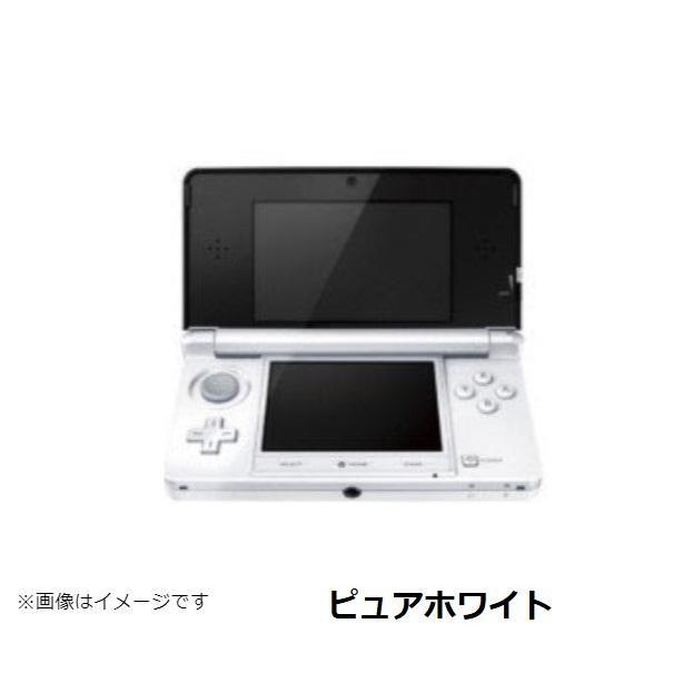 任天堂（Nintendo） 3DS 本体 すぐ遊べるセット タッチペン AC