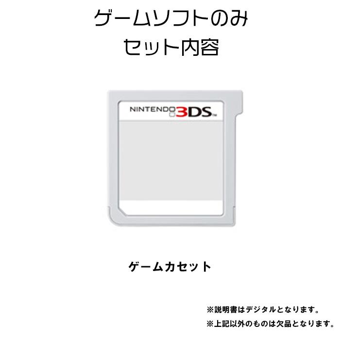 スーパーロボット大戦UX Nintendo 3DS ゲームソフト 任天堂