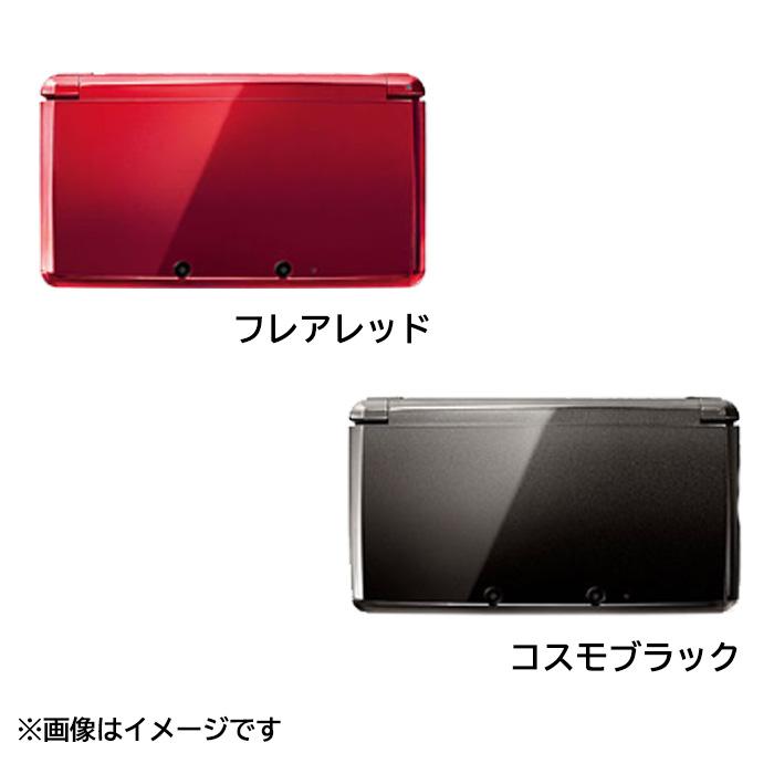 任天堂（Nintendo） 3DS 本体 すぐ遊べるセット タッチペン 充電台付き