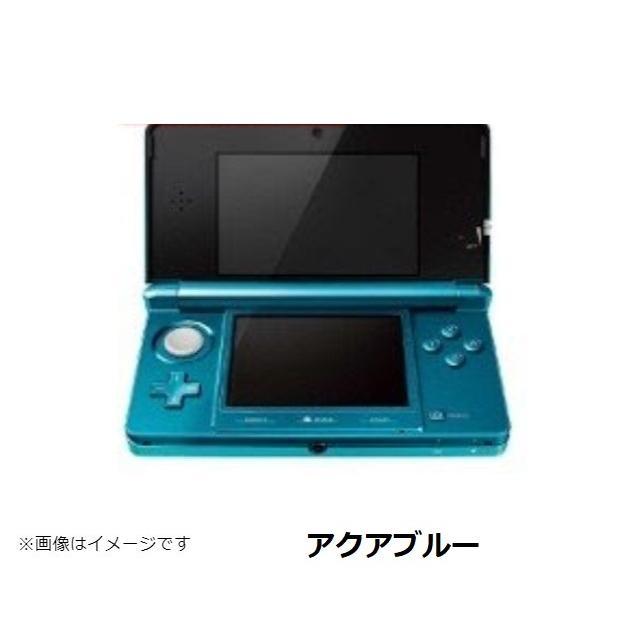任天堂（Nintendo） 3DS 本体 すぐ遊べるセット 送料無料 選べる6色