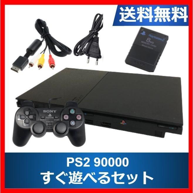 SONY（ソニー） PS2 ソフト5本セット 本体 SCPH-90000 すぐ遊べる