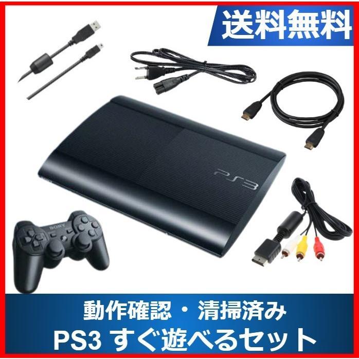 任天堂（Nintendo） 【PS3ソフト5本セット！】PS3 本体 すぐ遊べる