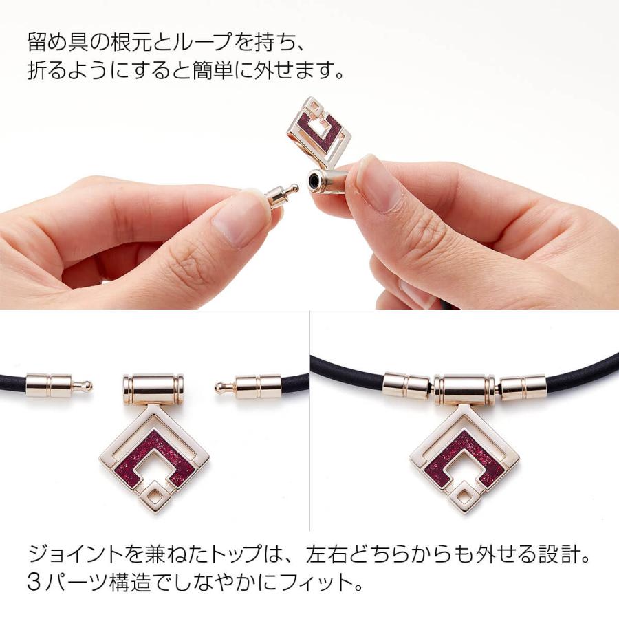 ColanTotte（コラントッテ） 【爆買いWEEK☆最大P28％】コラントッテ