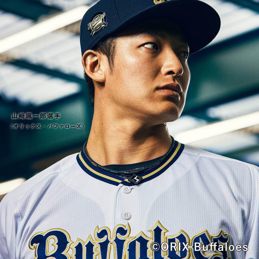 ColanTotte（コラントッテ） 【爆買いWEEK☆最大P28％】選手愛用モデル