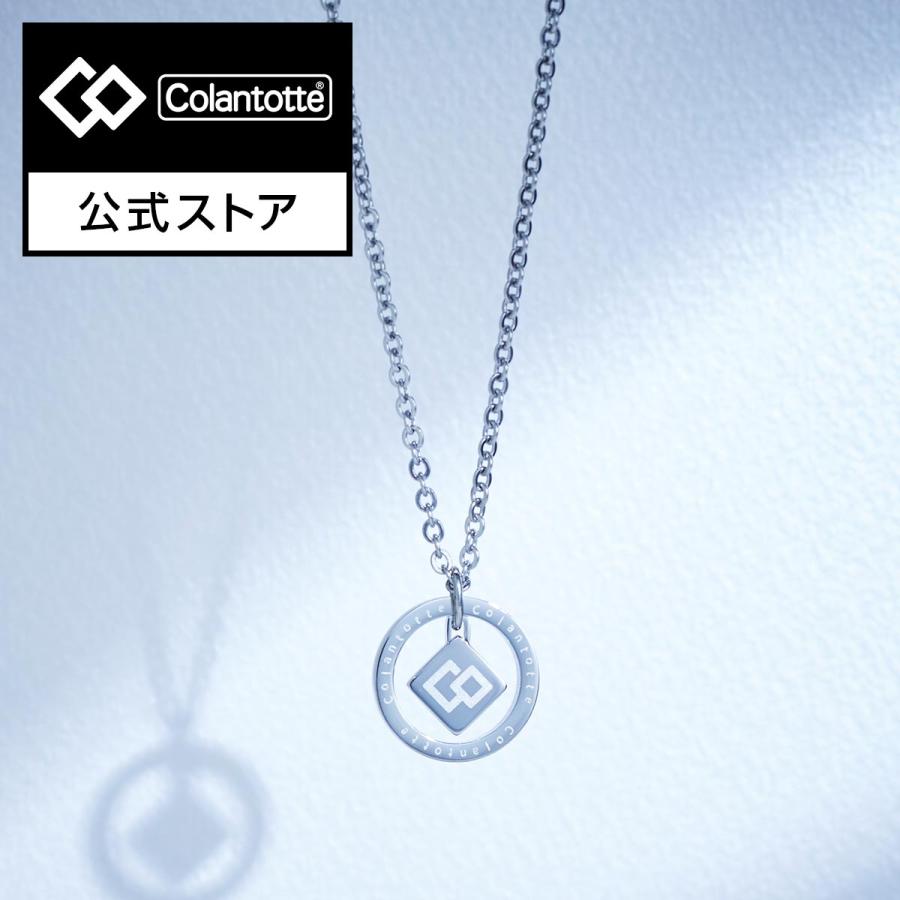 ColanTotte（コラントッテ） 【爆買いWEEK☆最大P28％】コラントッテ