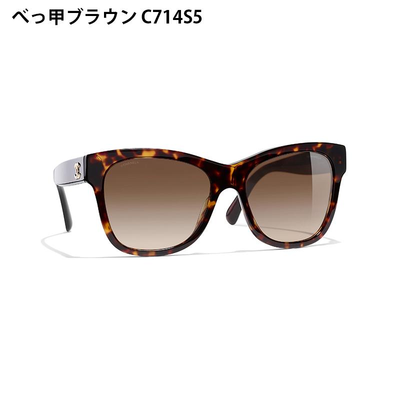 CHANEL（シャネル） 【ケース付属】CHANEL サングラス レディース