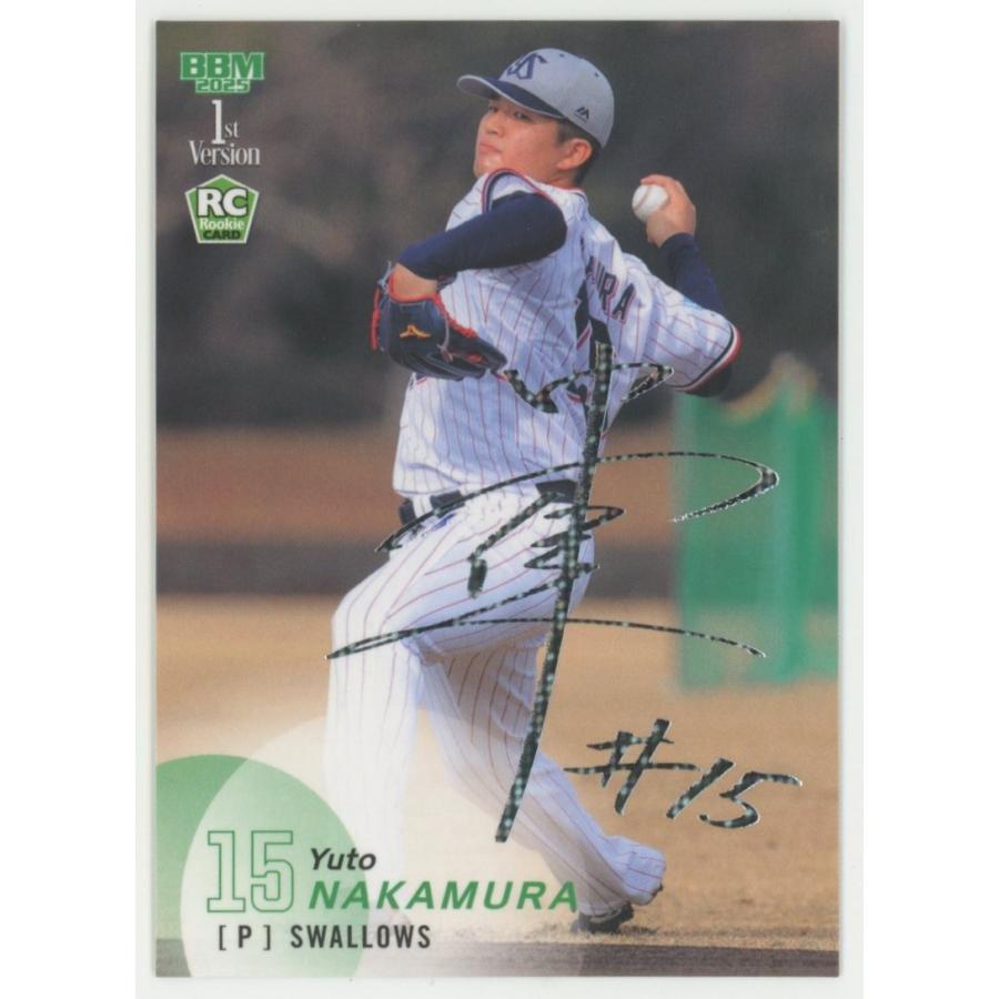 中村優斗/ヤクルト 2025 BBM1stバージョン ホロ箔サインパラレル RC