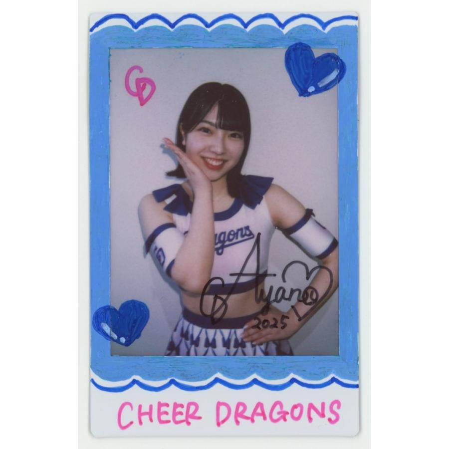 AYANO/チアドラゴンズ2025/中日 2025 BBM チアリーダー Dancing