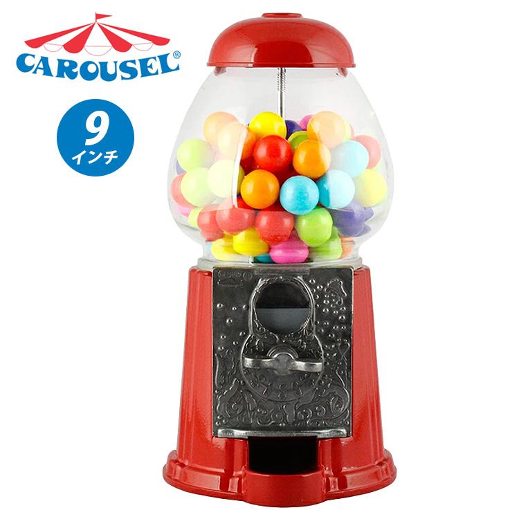 ガムボールマシーン 本体 フォード社製 キャローセル 9インチ 高さ23cm