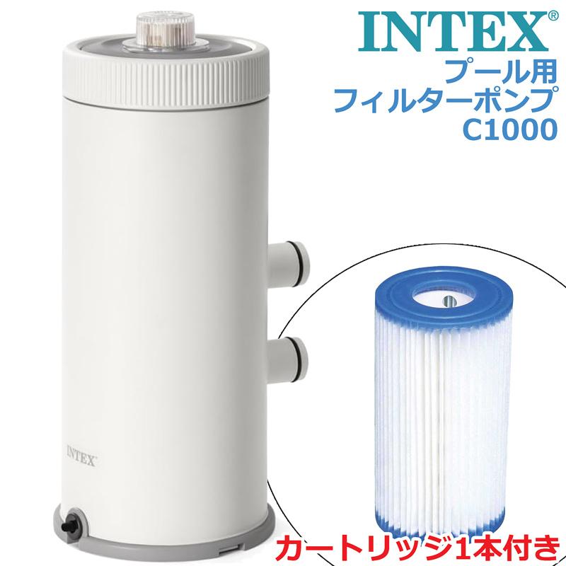 INTEX Krystal Clear C1000 プール用 循環ろ過式 フィルターポンプ
