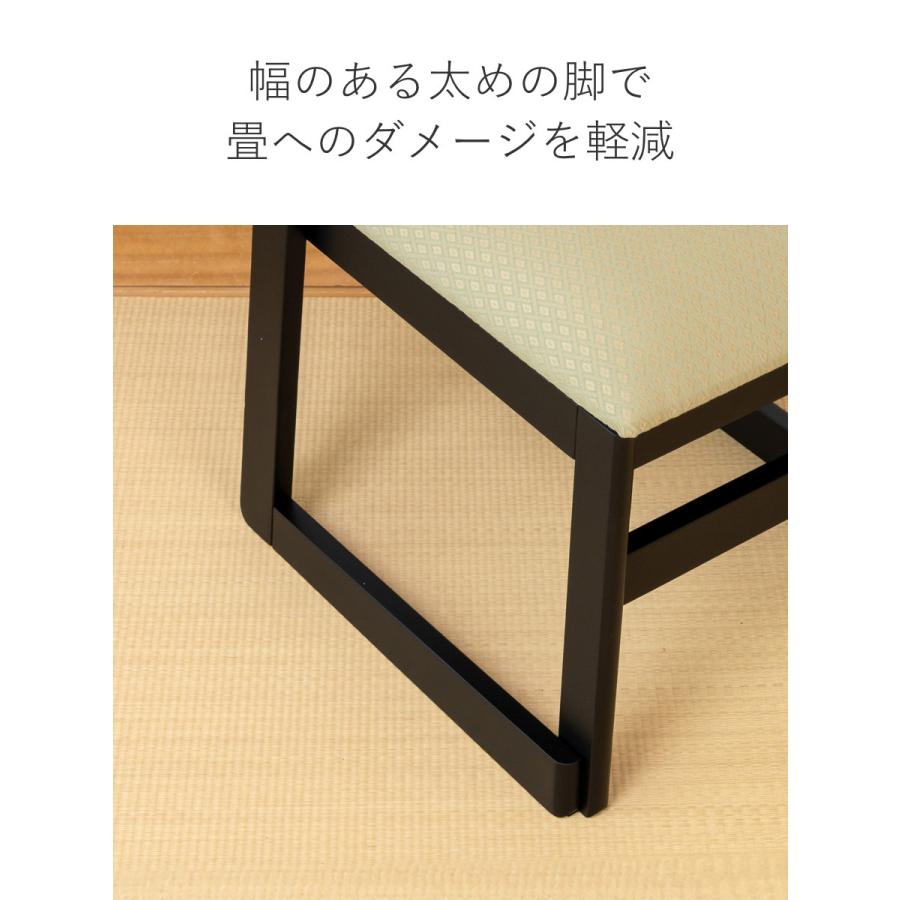 東谷 お座敷チェア ハイタイプ 同色2脚セット 座面高44cm 座椅子