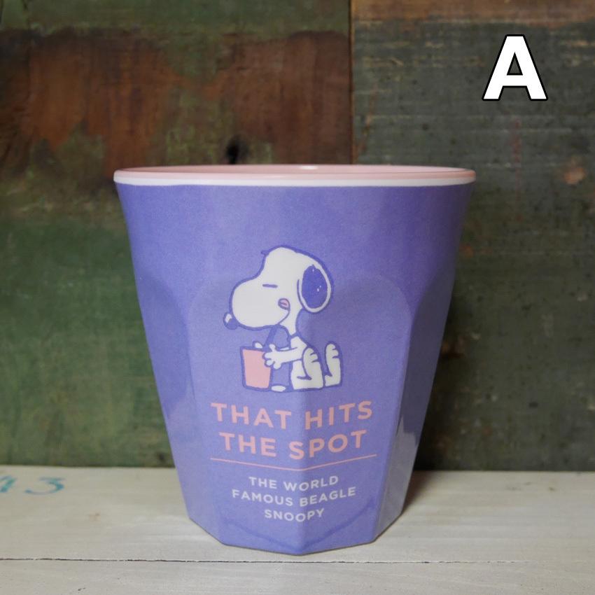 SNOOPY（スヌーピー） メラミンタンブラー メラミンカップ メラミン