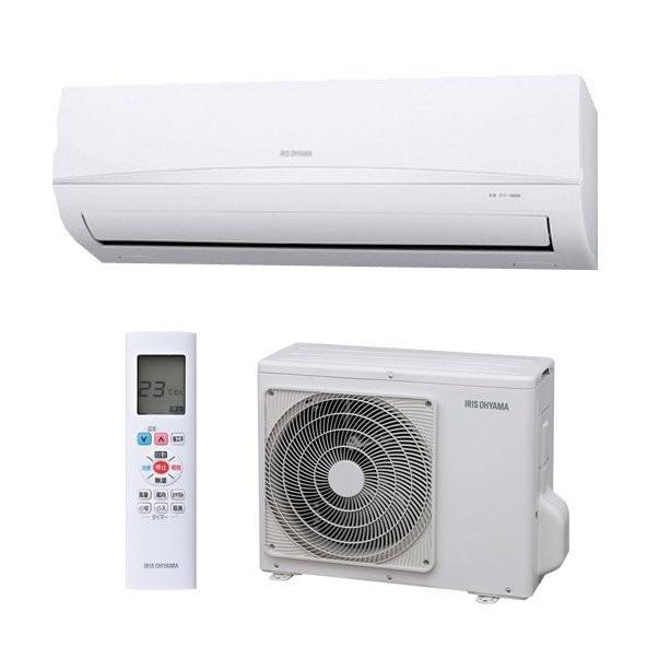 アイリスオーヤマ ルームエアコン IRR-2219C 冷房能力6〜9畳 暖房
