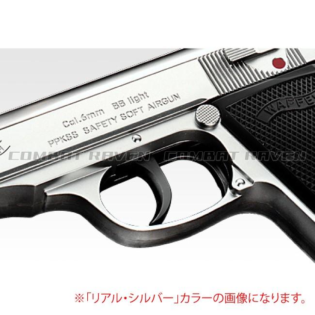 デリンジャーSSB、RFリアルフィニッシュ、ニュー銀ダンエアガン