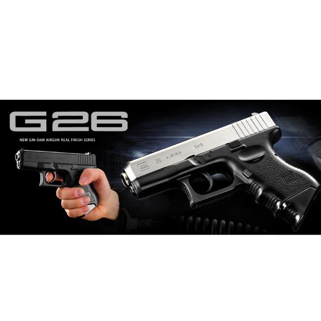 TOKYO MARUI（東京マルイ） 【東京マルイ】ニュー銀ダンエアガンRF