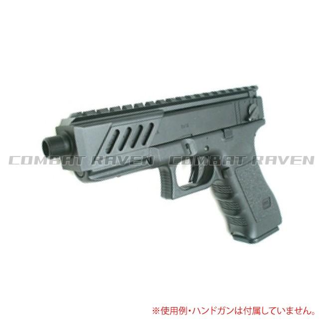 TOKYO MARUI（東京マルイ） 【東京マルイ】オプションパーツ(マウント