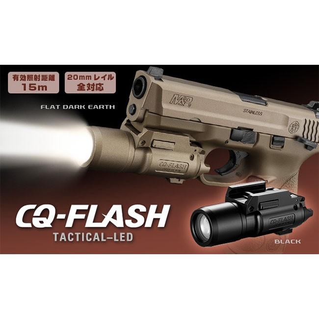 TOKYO MARUI（東京マルイ） 【東京マルイ】オプションパーツ No.169 CQ