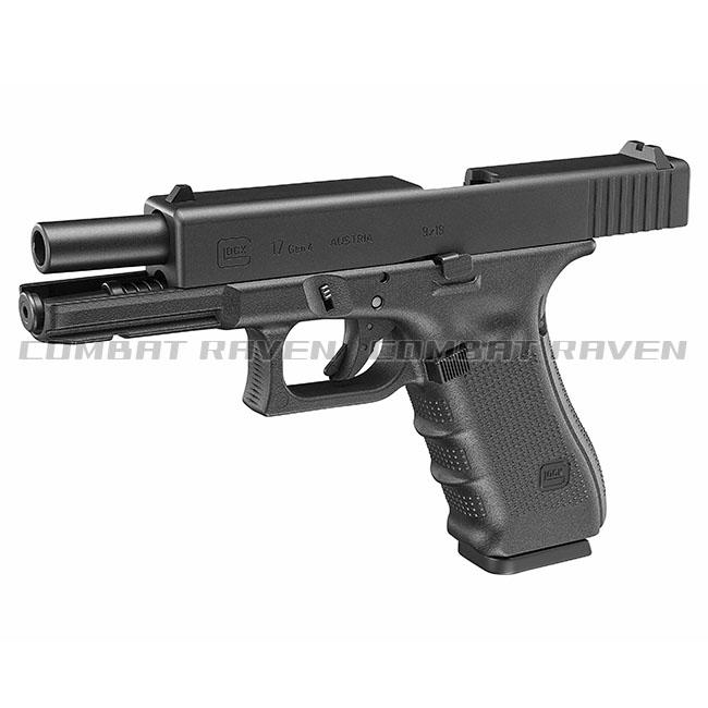 TOKYO MARUI（東京マルイ） 【東京マルイ】18才以上用ガスブローバック