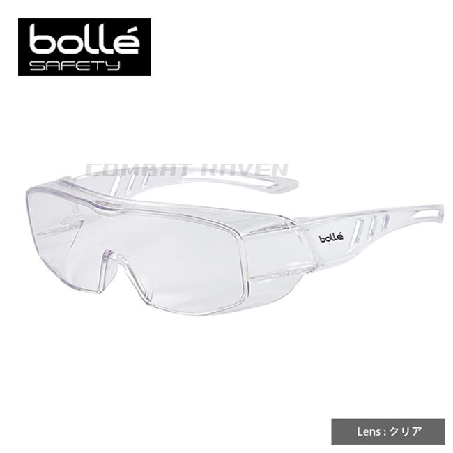 BOLLE SAFETY】セーフティースペクタクル オーバーライト2 OTG(クリア
