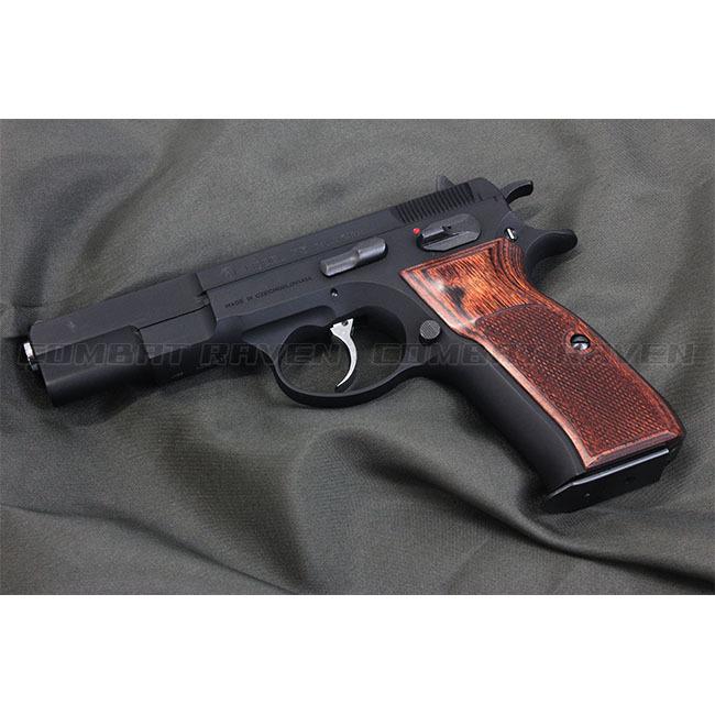 PANDORA ARMS】ウッドグリップ KSC製CZ75用 チェッカー・ブラウン/純正