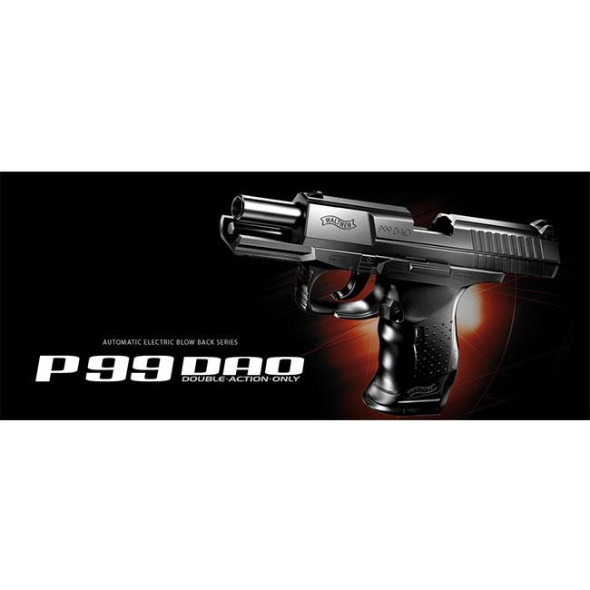 TOKYO MARUI（東京マルイ） 【東京マルイ】10才以上用電動ブローバック