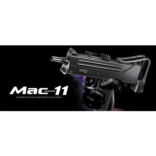 TOKYO MARUI（東京マルイ） 【東京マルイ】10才以上用電動ブローバック