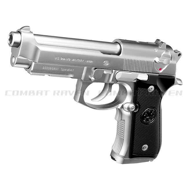 TOKYO MARUI（東京マルイ） 【東京マルイ】10才以上用電動ブローバック