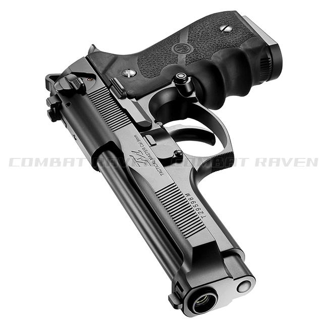 TOKYO MARUI（東京マルイ） 【東京マルイ】18才以上用ガスブローバック