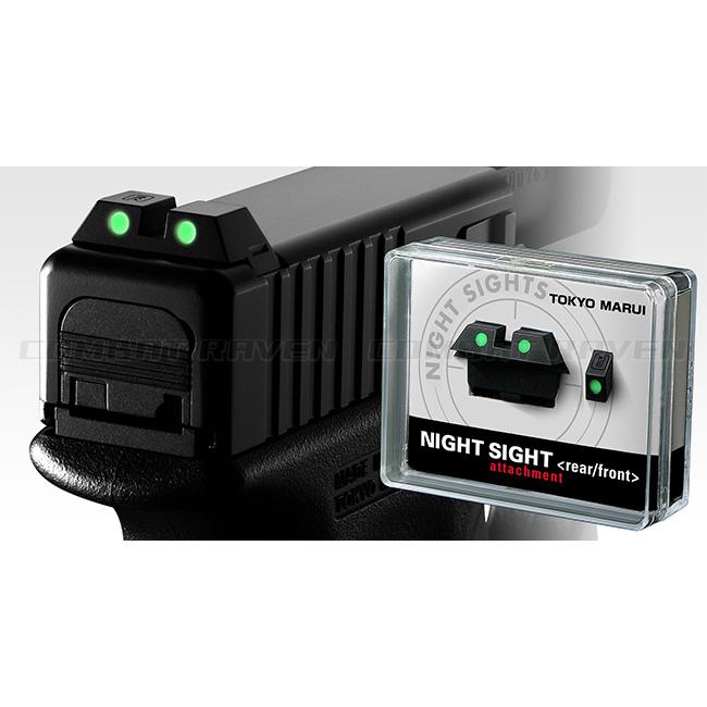 TOKYO MARUI（東京マルイ） 【東京マルイ】18才以上用ガスブローバック