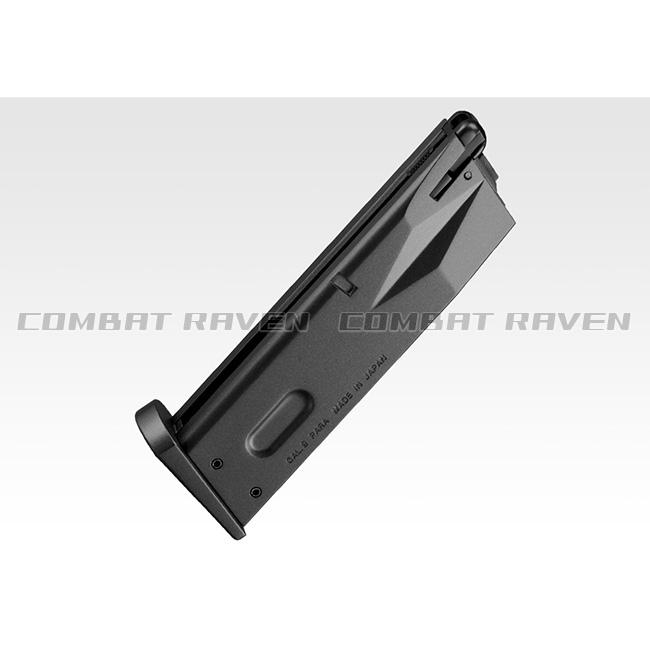 TOKYO MARUI（東京マルイ） 【東京マルイ】18才以上用ガスブローバック