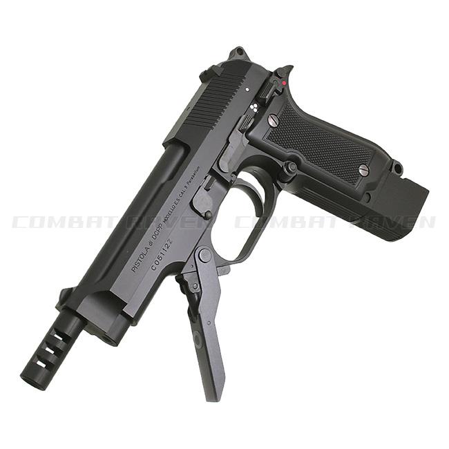 TOKYO MARUI（東京マルイ） 【東京マルイ】18才以上用電動ガン