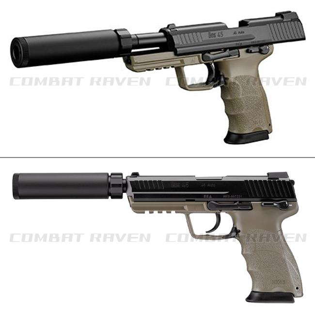 TOKYO MARUI（東京マルイ） 【東京マルイ】18才以上用ガスブローバック