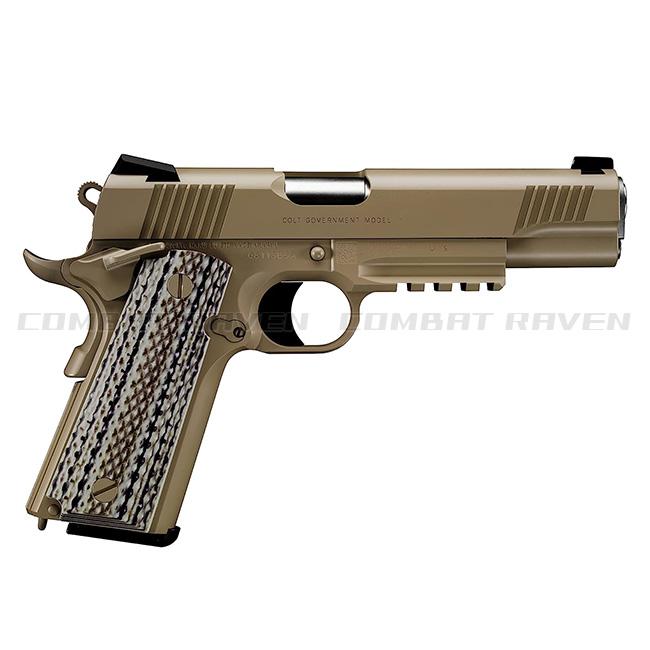 TOKYO MARUI（東京マルイ） 【東京マルイ】18才以上用ガスブローバック