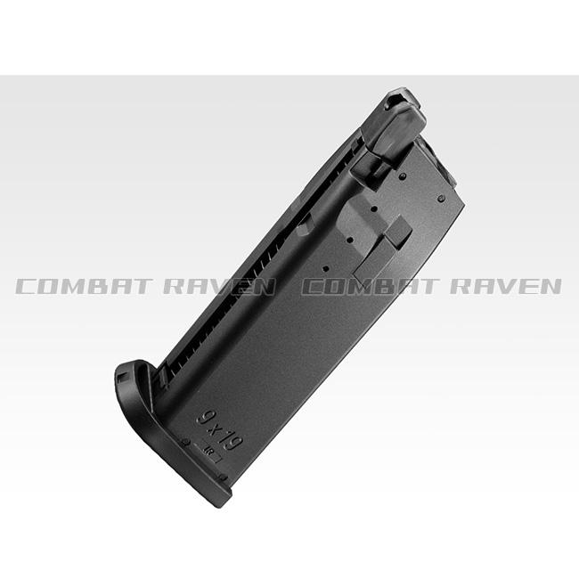 TOKYO MARUI（東京マルイ） 【東京マルイ】18才以上用ガスブローバック