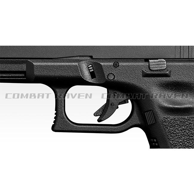 TOKYO MARUI（東京マルイ） 【東京マルイ】18才以上用ガスブローバック