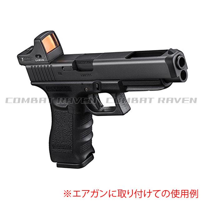 TOKYO MARUI（東京マルイ） 【東京マルイ】オプションパーツ(マウント