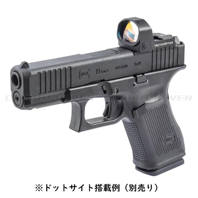 BATON airsoft】18才以上用CO2ガスブローバック GLOCK19 Gen5 MOS