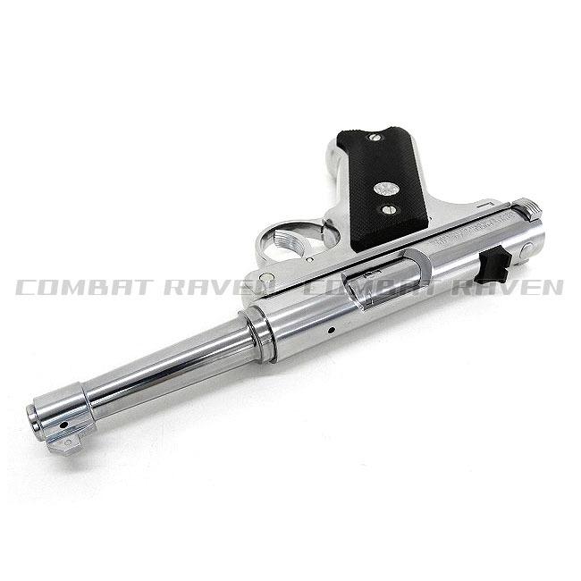 マルシン工業 【マルシン】6mmBB固定スライドガスガン スタームルガー