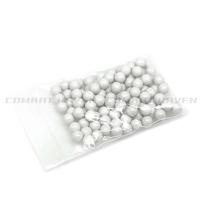 マルシン工業 【マルシン】18才以上用6mmBBガスガン デリンジャー W