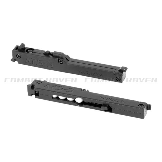 MARUZEN（マルゼン） 【マルゼン】18才以上用コンプレスエアー