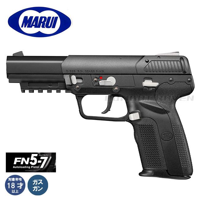 TOKYO MARUI（東京マルイ） 【東京マルイ】18才以上用ガスブローバック