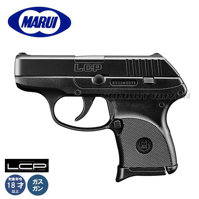 TOKYO MARUI（東京マルイ） 【東京マルイ】18才以上用固定スライド