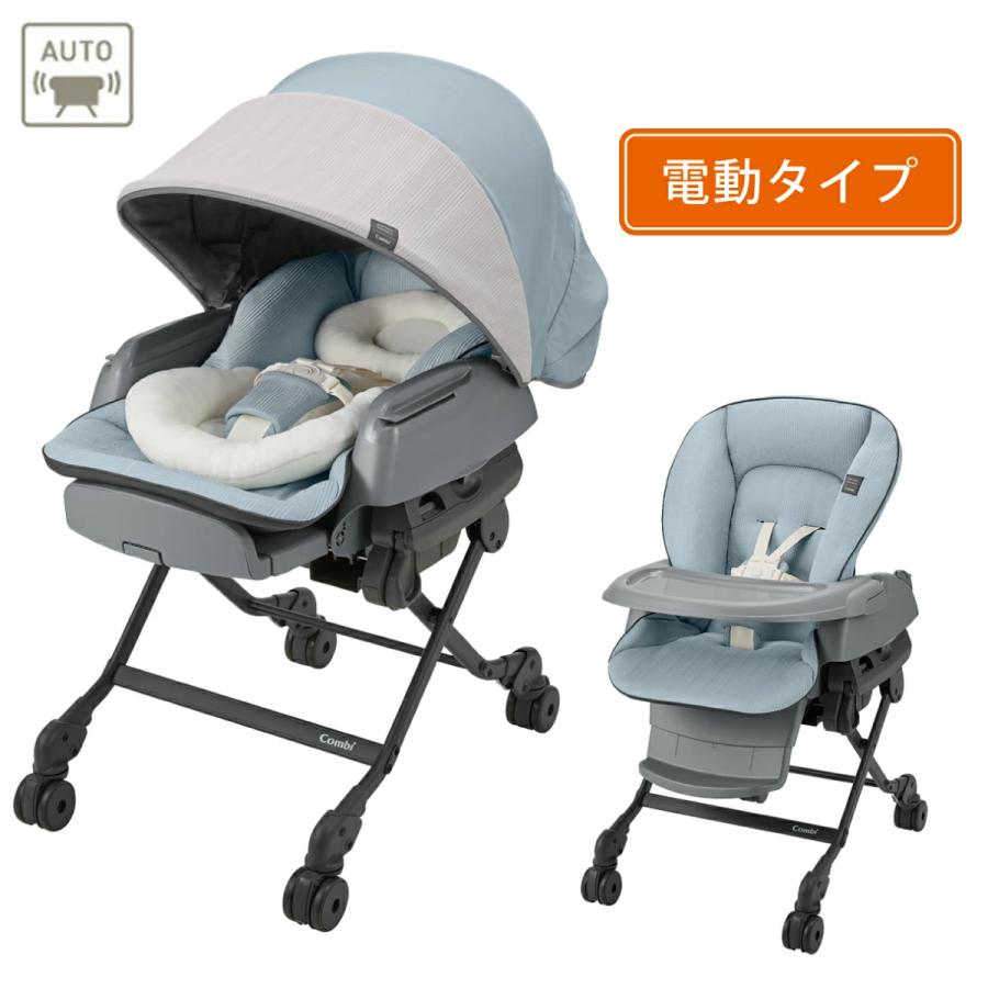 ネムリラ ベビーラック ハイローベッド ハイローラック ハイローチェア