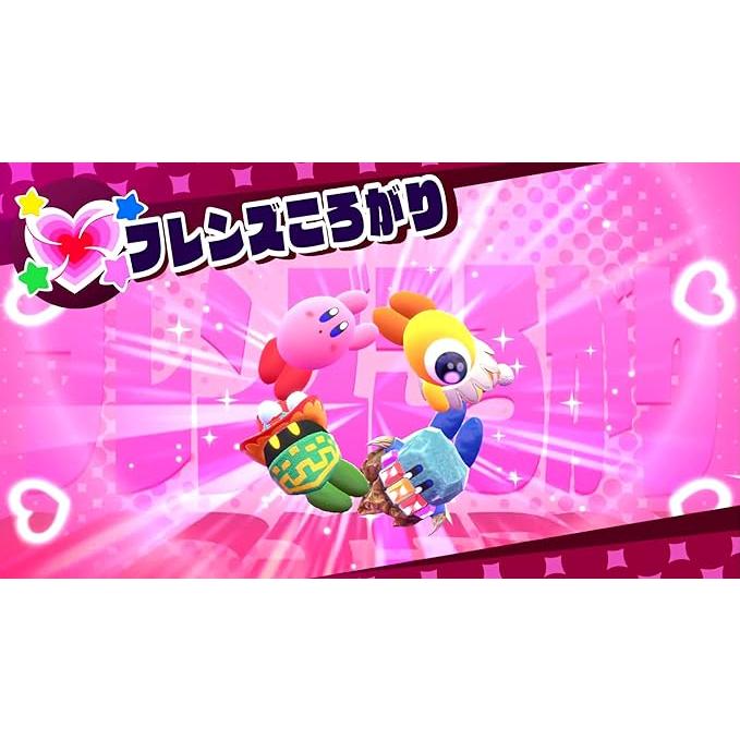 任天堂（Nintendo） 新品 Nintendo switchソフト 星のカービィ スター