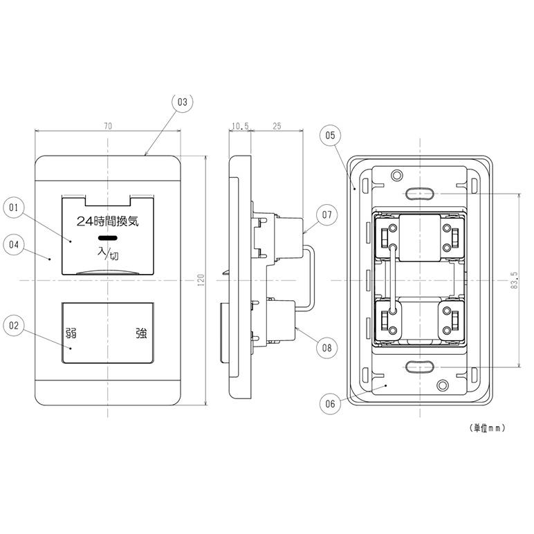 三菱（MITSUBISHI） 訳あり 在庫処分 三菱電機 換気扇・ロスナイ [別売